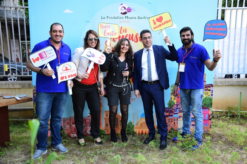 Les Joyeuses Pâques à Achrafieh